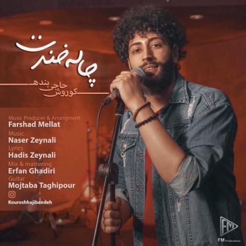 Kourosh Hajibandeh – Chaleh Khandat